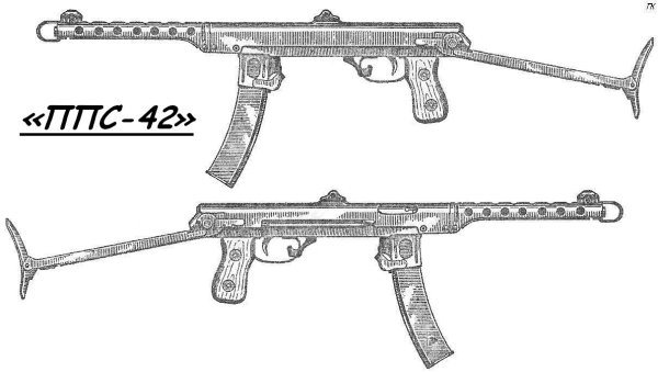 Пистолет-пулемёт Судаева и ППШ