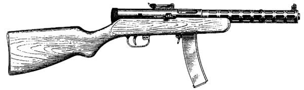 Пистолет пулемет ППШ