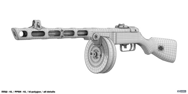 Пистолет-пулемёт Шпагина