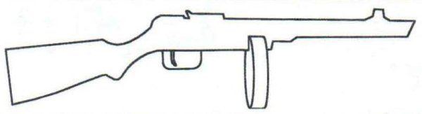 ППШ 41 из дерева чертежи