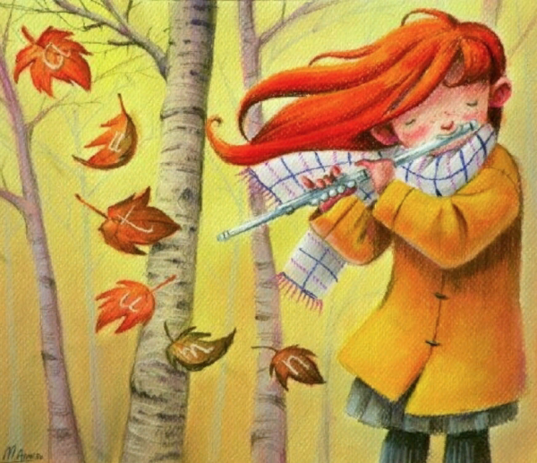 Теплые осенние иллюстрации