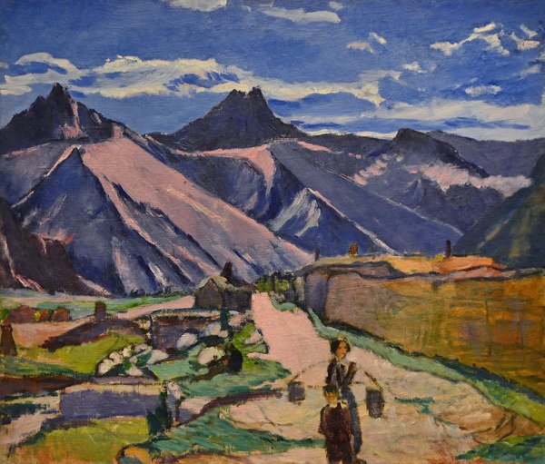 Горы Дагестана Векторная Графика