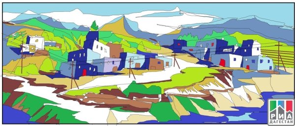 Пейзаж горного аула