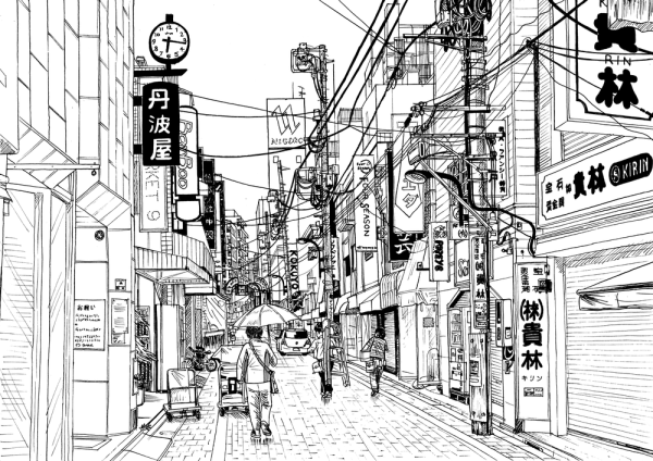 Картина город Японии