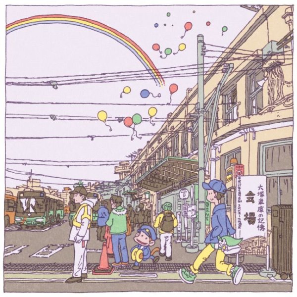 Токио рисунок