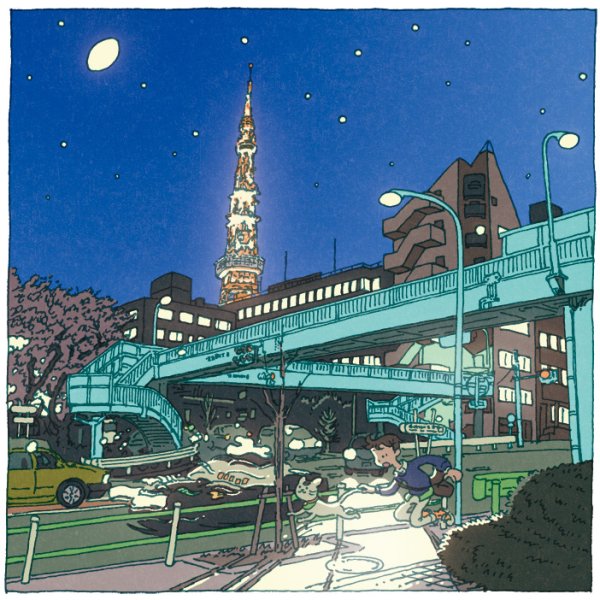 Эстетика города рисунок