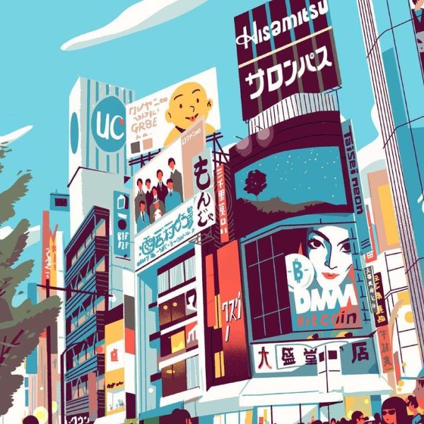 Токио нарисовать