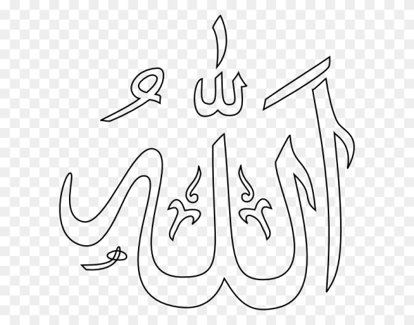 Мусульманские рисунки карандашом