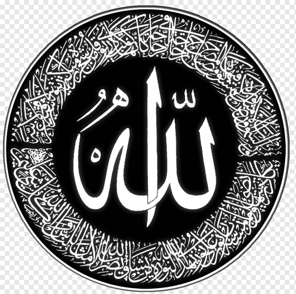 Арабские символы