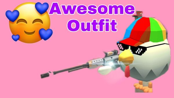 Курица Чикен Ган