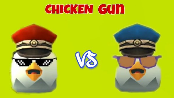 Чики Ган игра