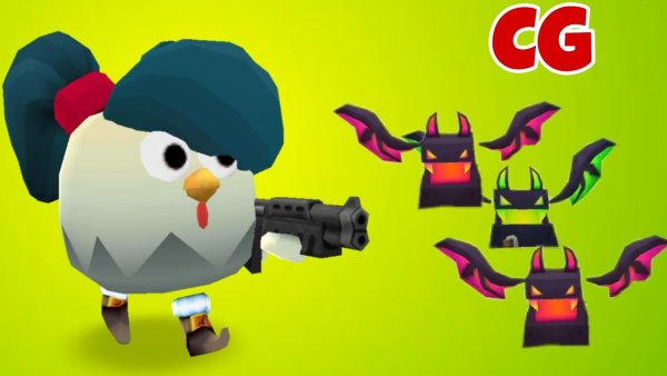 Персонажи из игры Чикен Ган