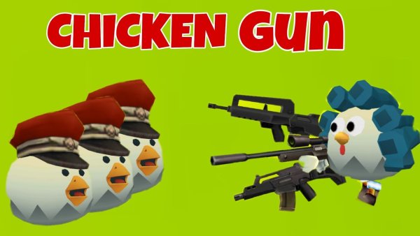 Чикен Ган Chicken Gun