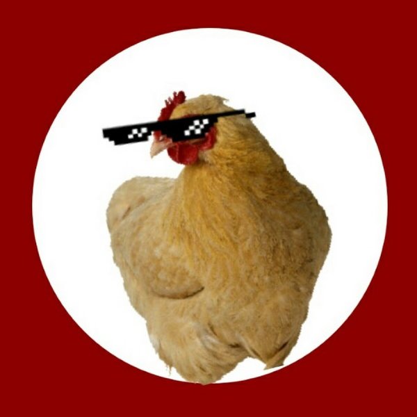 Чикен Ган прицел