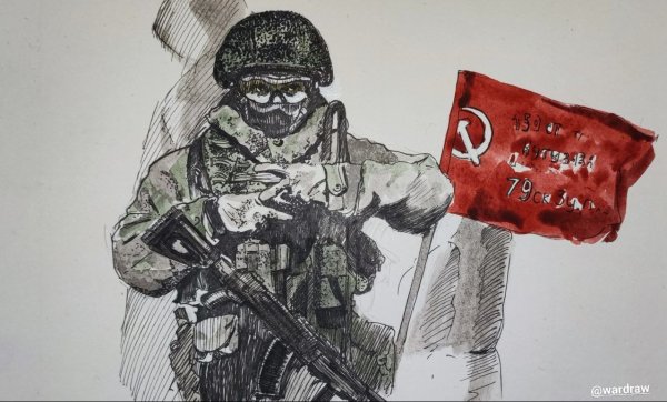 Спецоперация рисунки