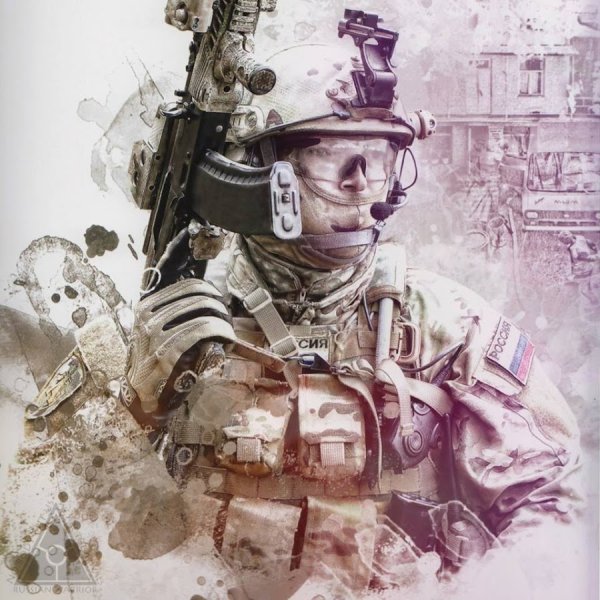 Боец управления «а» ЦСН ФСБ РФ