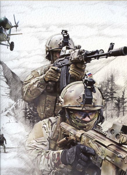 ЦСН ФСБ Альфа