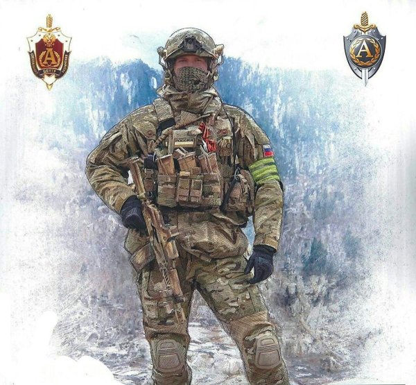 Спецназ ЦСН ФСБ Альфа арт