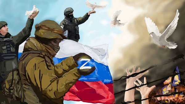 Иллюстрация войны Украины и России