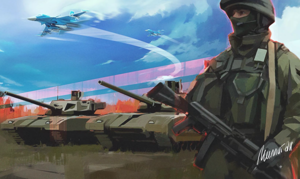 Русская армия арт