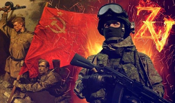 Специальная Военная операция арт