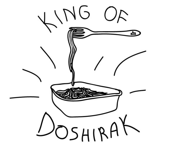 Доширак рисунок