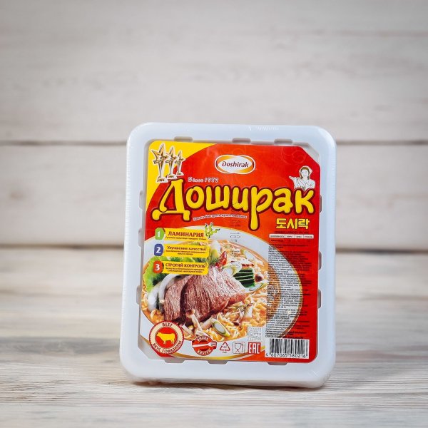 Доширак с говядиной