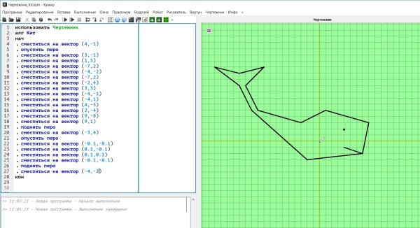 Нарисовать домик в кумире чертежник