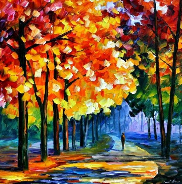 Леонид Афремов лес и парк