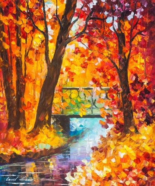 Леонид Афремов живопись осень