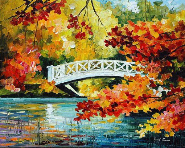 Леонид Афремов мост осень