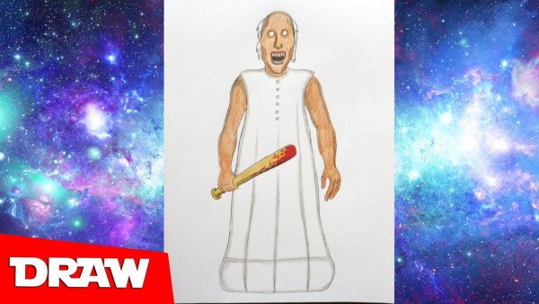 Бабушка ГРЕННИ раскраска