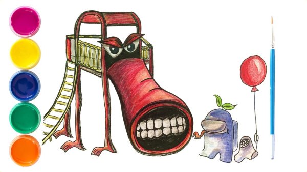 Рисунок горки Пожиратель