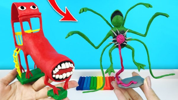 Горка Пожиратель раскраска