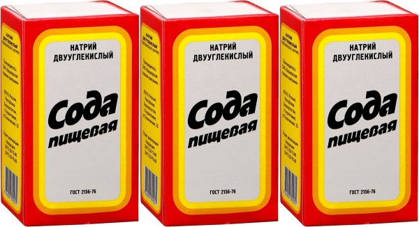 Сода пищевая запор