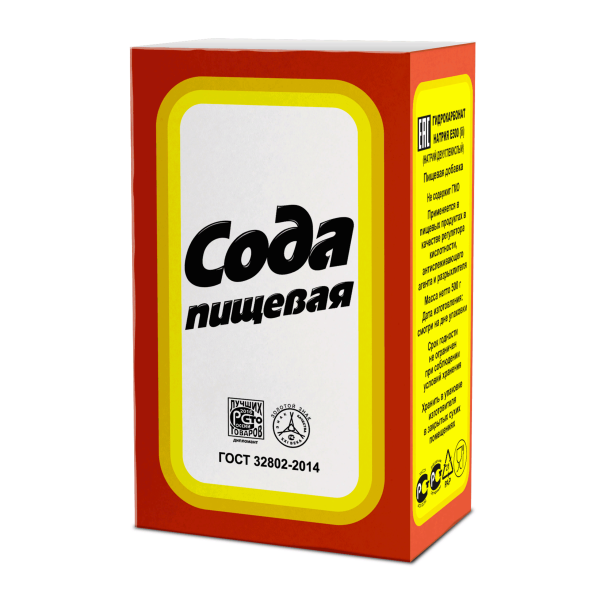 Сода пищевая 500 гр