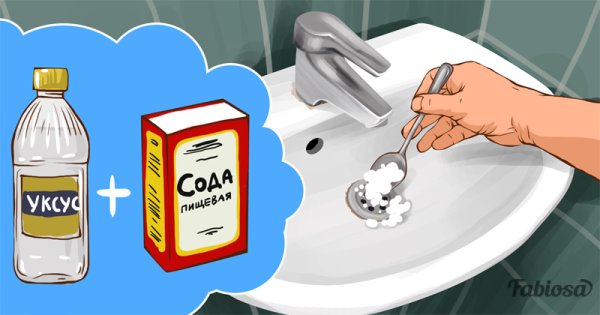 Сода пищевая 500 гр