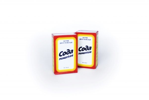 Сода пищевая 500 гр