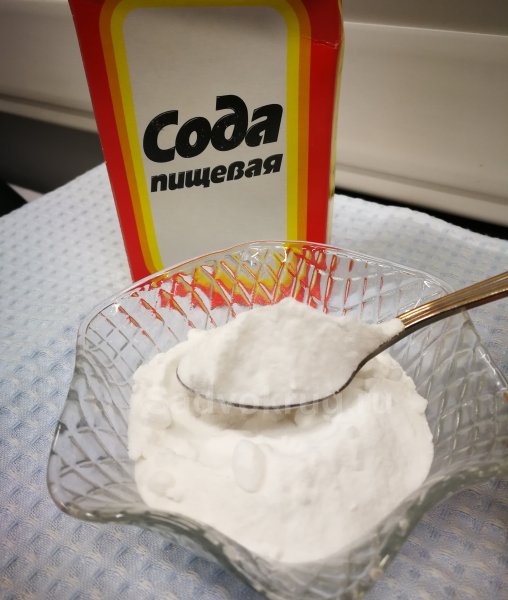 Сода пищевая 500 гр