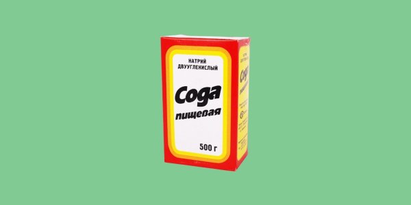 Сода рисунок