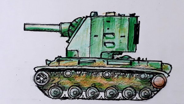 Танк кв 2 вид сбоку
