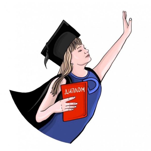 Шапка выпускника университета