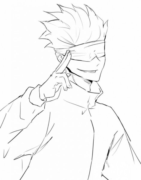 Сатору гёдзе