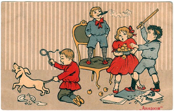 Хулиган рисунок