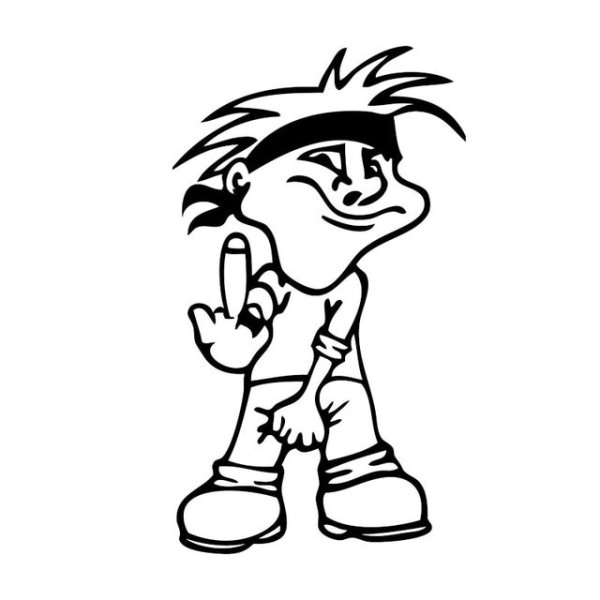 Малыш хулиган