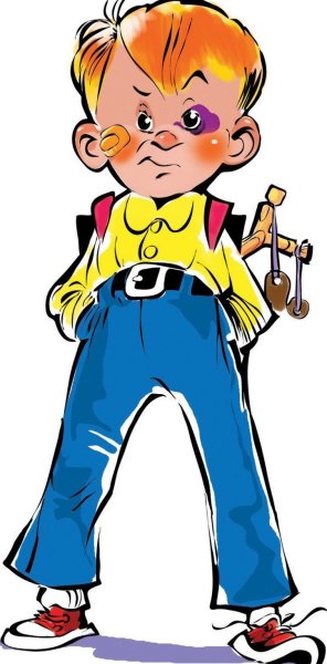 Мальчик хулиган