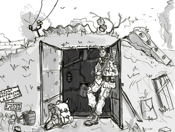 Бункер карикатура