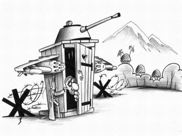 Сортир карикатура