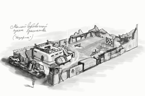 Бункер фоллаут концепт