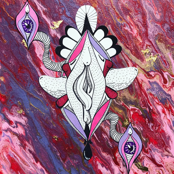 Нарисованные половые органы